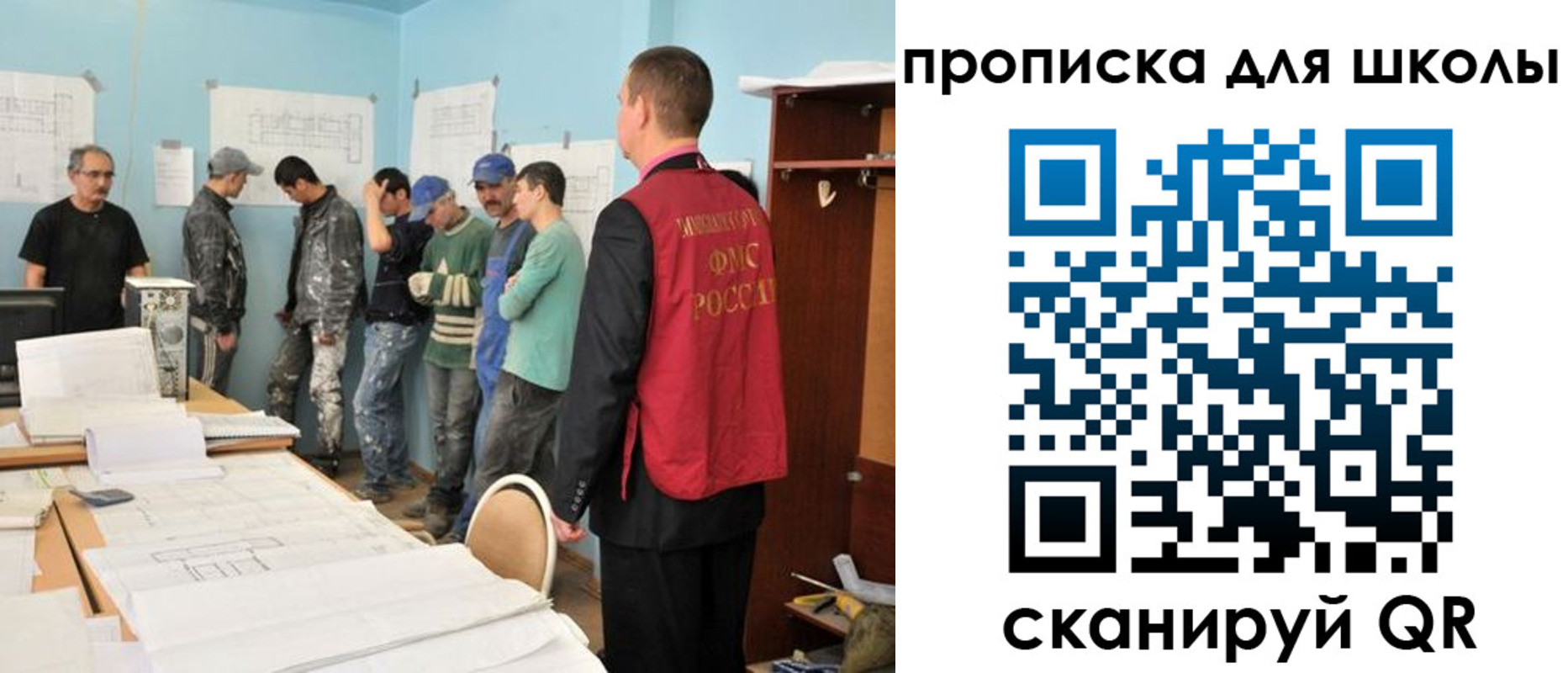 форма 3 в Оби